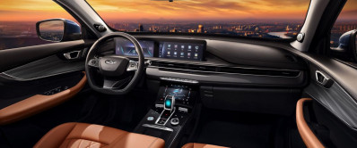 Автомобиль Chery Tiggo 8 plus