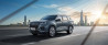 Новый автомобиль Chery Tiggo 8 plus champion, миниатюра — 3
