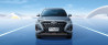 Новый автомобиль Chery Tiggo 8 pro champion, миниатюра — 6
