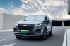 Новый автомобиль Chery Tiggo 8 pro plug-in hybrid, миниатюра — 17