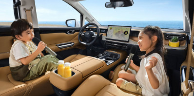 Новый автомобиль Gac Trumpchi e8