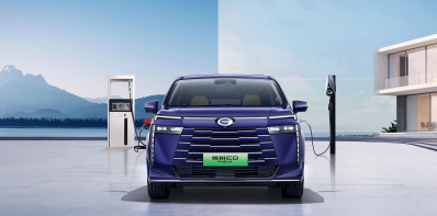 Новый автомобиль Gac Trumpchi e8