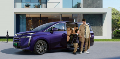 Новый автомобиль Gac Trumpchi e8