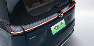 Новый автомобиль Gac Trumpchi e8