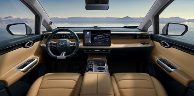 Новый автомобиль Gac Trumpchi e8