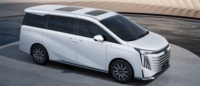 Новый автомобиль Gac Trumpchi e9