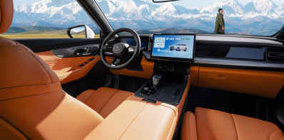 Новый автомобиль Gac Trumpchi es9