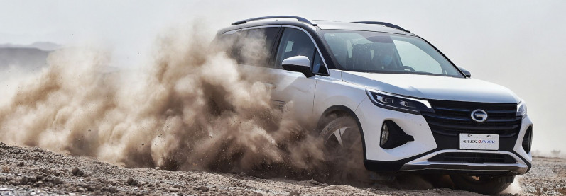 Новый автомобиль Gac Trumpchi gs4 — 4