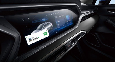 Новый автомобиль Gac Trumpchi gs4