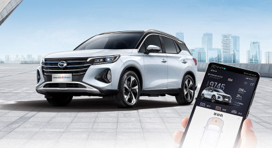 Новый автомобиль Gac Trumpchi gs4