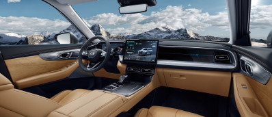 Новый автомобиль Gac Trumpchi gs8 dual