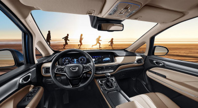 Новый автомобиль Gac Trumpchi m6 pro