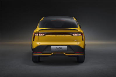 Новый автомобиль Aiways U6