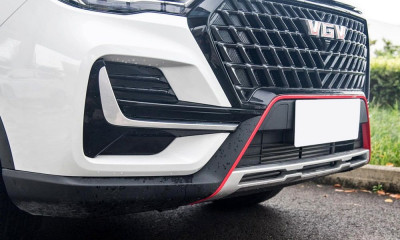 Новый автомобиль Sinotruk vgv U75 plus