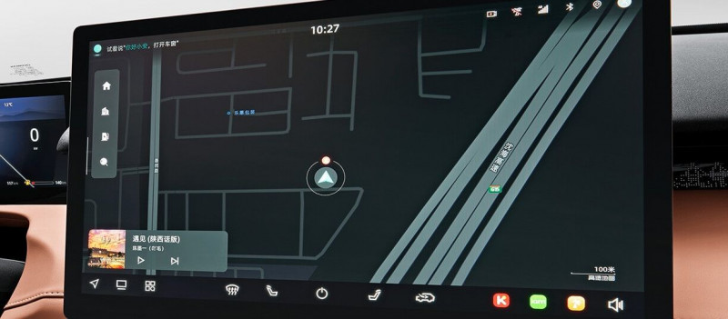 Новый автомобиль Changan Uni-z — 5