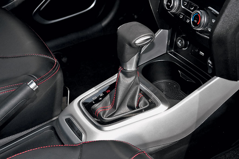 Автомобиль Brilliance auto V3 — 11