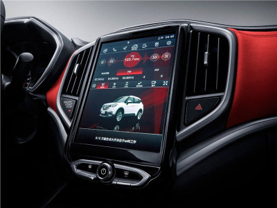 Автомобиль Brilliance auto V3