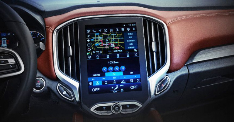 Автомобиль Brilliance auto V6 — 4