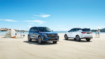 Новый автомобиль Geely Vision x6 pro