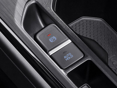 Новый автомобиль Geely Vision x6 pro