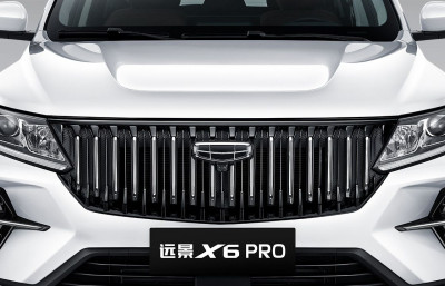 Новый автомобиль Geely Vision x6 pro