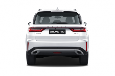 Новый автомобиль Geely Vision x6 pro