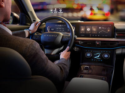 Автомобиль Exeed Vx