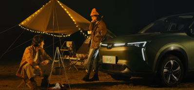 Новый автомобиль Wm motor W6