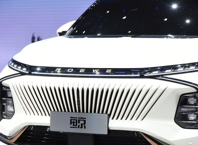 Автомобиль Roewe Whale