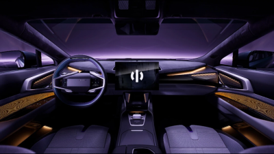 Новый автомобиль Hiphi X