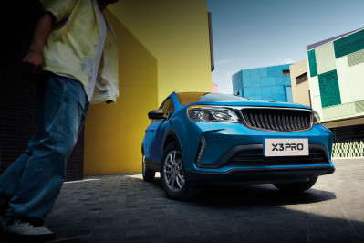 Новый автомобиль Livan X3pro