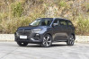 Новый автомобиль Changan X5 plus, миниатюра — 9