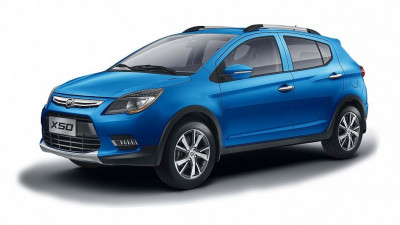 Автомобиль Lifan X50
