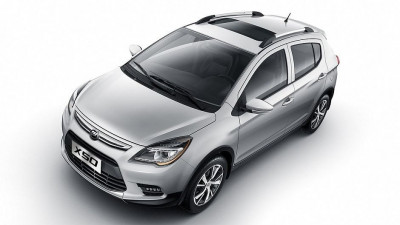 Автомобиль Lifan X50