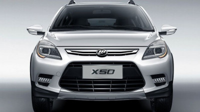 Автомобиль Lifan X50