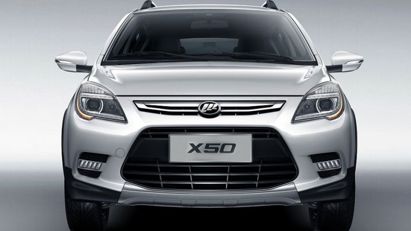 Автомобиль Lifan X50 — 9