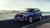 Новый автомобиль Baic group X55, миниатюра — 1