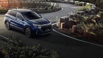 Автомобиль Baic group х55 ii