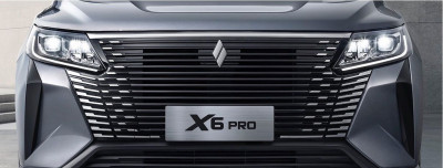 Новый автомобиль Livan X6pro