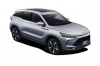 Новый автомобиль Baic group х7, миниатюра — 2
