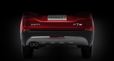 Новый автомобиль Swm X7