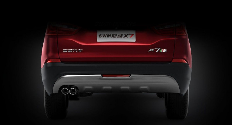Новый автомобиль Swm X7 — 7