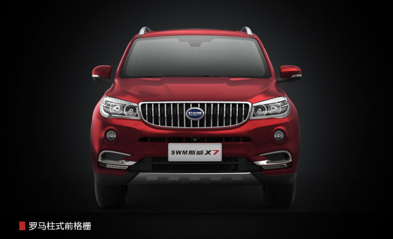 Новый автомобиль Swm X7 — 8