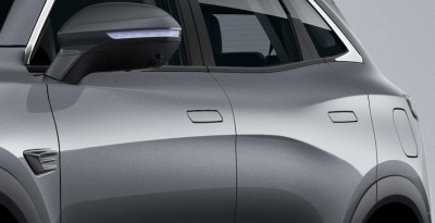 Новый автомобиль Kaiyi X7 kunlun