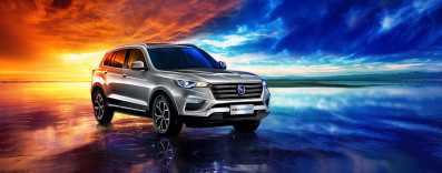 Новый автомобиль Hanteng autos X7 phev