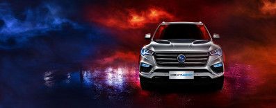 Новый автомобиль Hanteng autos X7 phev