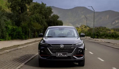 Новый автомобиль Changan X7 plus
