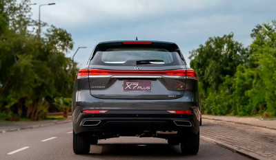 Новый автомобиль Changan X7 plus