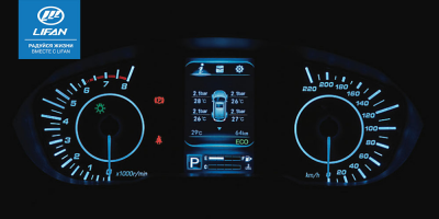 Автомобиль Lifan X70