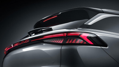 Новый автомобиль Baic group X75